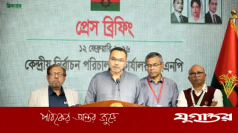 বিএনপির বিজয় অনিবার্য, চূড়ান্ত ফল না পাওয়া পর্যন্ত সজাগ থাকার আহ্বান মাহদী আমিনের