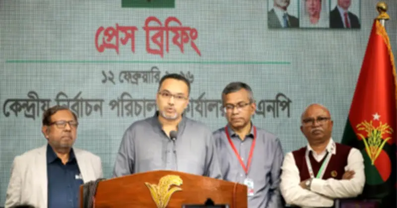 বিএনপির মাহদি আমিনের নির্বাচনী ফলাফল ঘোষণায় সতর্কতা আহ্বান