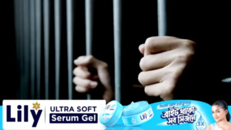 কুষ্টিয়ার ভোটকেন্দ্রে ব্যালট পেপার চুরির দায়ে যুবকের ৩ বছরের কারাদণ্ড