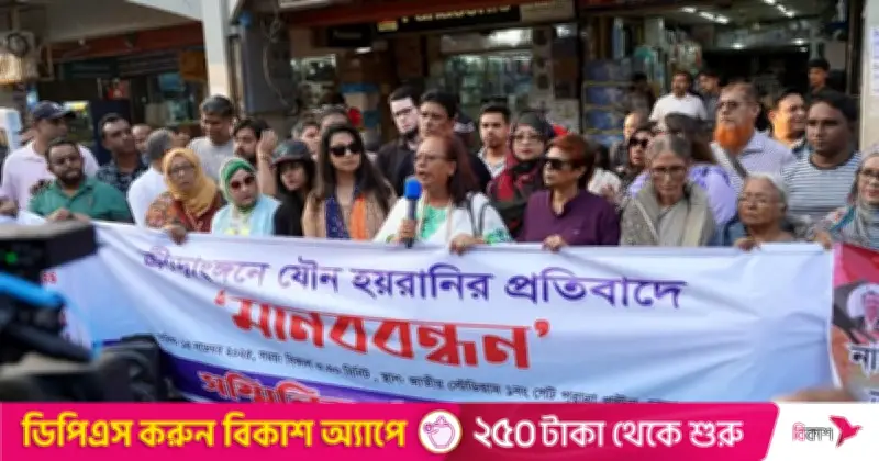 শুটিং ফেডারেশনে নিষেধাজ্ঞার খড়গ: শীর্ষ নারী শুটারদের বিরুদ্ধে শাস্তিমূলক ব্যবস্থা