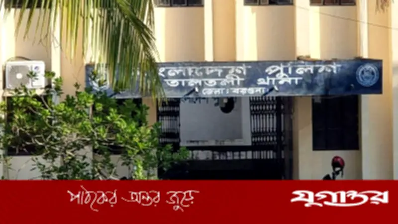 ভোট কেন্দ্র থেকে ফেরার পথে ইউপি সদস্যকে কুপিয়ে জখম, পুলিশ বলছে পূর্ব শত্রুতার জের