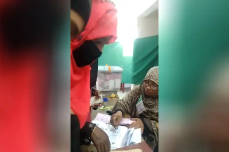 নোয়াখালীর হাতিয়ায় ভোটকেন্দ্রে সহকারী প্রিসাইডিং কর্মকর্তার ব্যালটে সিল মারার ঘটনায় অব্যাহতি