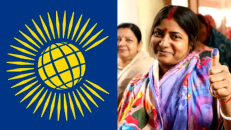 বাংলাদেশে অনলাইন শিক্ষার প্রসারে নতুন উদ্যোগ: ডিজিটাল প্ল্যাটফর্মের সম্প্রসারণ