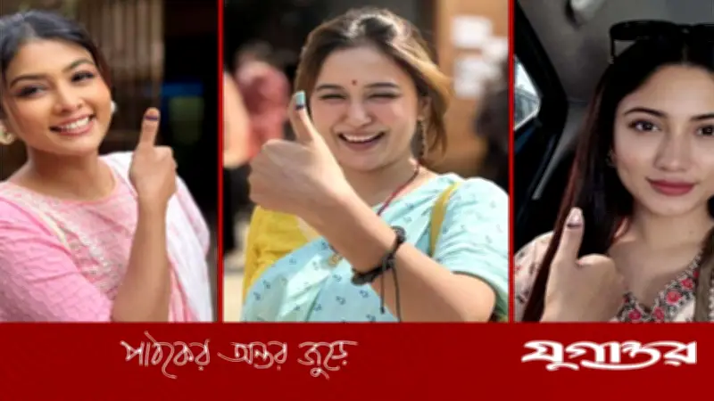 ত্রয়োদশ সংসদ নির্বাচনে তারকাদের ভোটদান: নাগরিক দায়িত্বের উৎসবমুখর মুহূর্ত