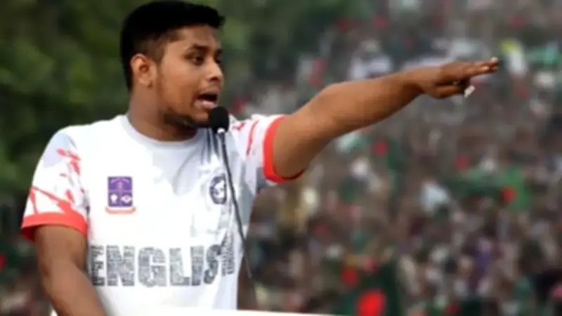 হাসনাত আবদুল্লাহ ফলাফল না নিয়ে কেন্দ্র ছাড়বেন না: ভোটের ফল মোবাইলে জানার উপায়