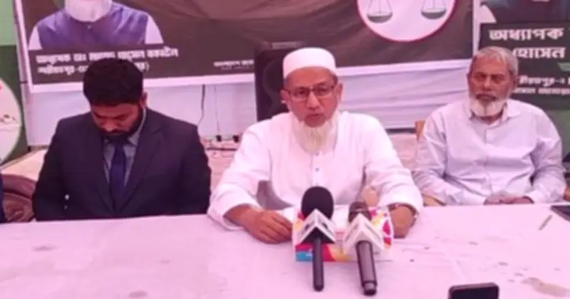 শরীয়তপুর-২ আসনে ৪০ কেন্দ্রের ভোট স্থগিত চেয়েছেন জামায়াত ইসলামীর প্রার্থী মাহমুদ হোসেন