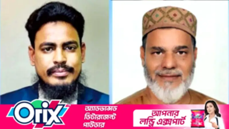 রংপুর-৪ আসনে ৫৭ কেন্দ্রের ফলাফলে এনসিপির আখতার হোসেন এগিয়ে