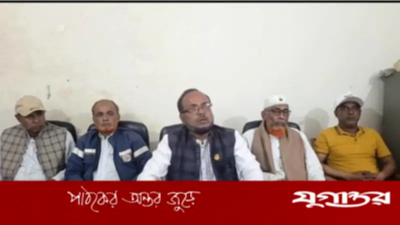 নেত্রকোনার মদনে ভোট জালিয়াতির অভিযোগে বিএনপির সংবাদ সম্মেলন