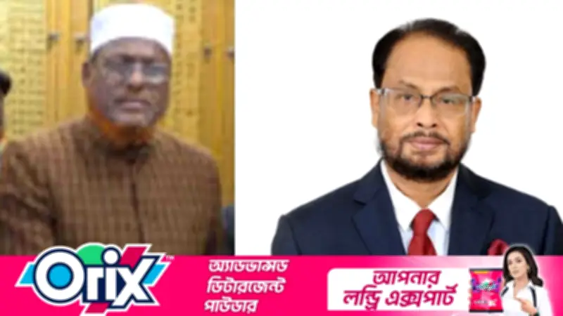 রংপুর-৩ আসনে ভোট গণনায় এগিয়ে জামায়াতের মাহবুবুর, তৃতীয় জিএম কাদের