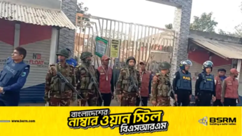 তানোরের ভোটকেন্দ্রে বিএনপির দখল চেষ্টা, আইনশৃঙ্খলা বাহিনী মোতায়েন