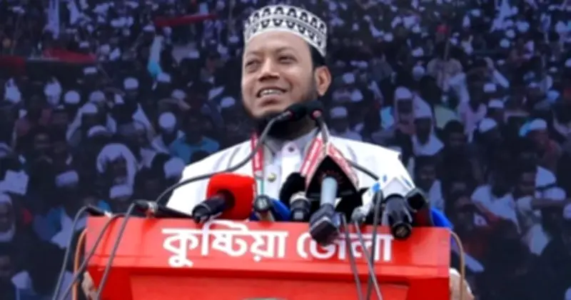 কুষ্টিয়া-৩ আসনে জামায়াতের মুফতি আমির হামজার জয়, ৪৫ কেন্দ্রের ফলাফলে এগিয়ে