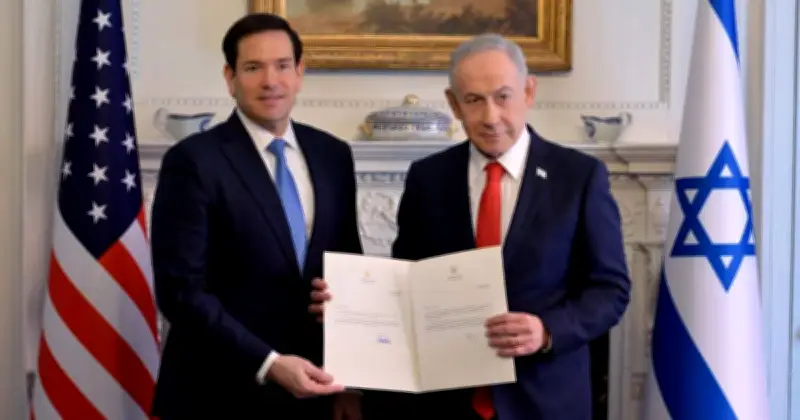 গাজা পুনর্গঠনে যুক্তরাষ্ট্রের ফোরামে যোগ দিল ইসরায়েল, নেতানিয়াহুর ঘোষণা
