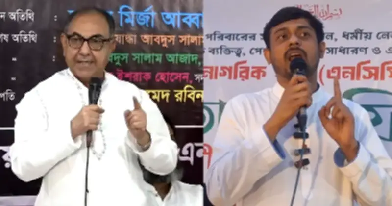 ঢাকা-৮ আসনে মির্জা আব্বাসের এগিয়ে থাকার খবর, ৯২৬ ভোটের ব্যবধান