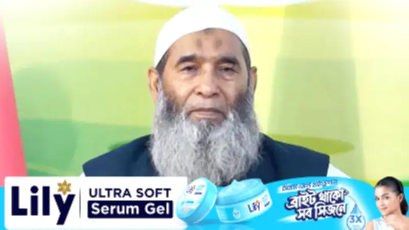 রাজশাহী-১ আসনে ৪০ কেন্দ্রের ফলাফলে এগিয়ে জামায়াতের মুজিবুর রহমান