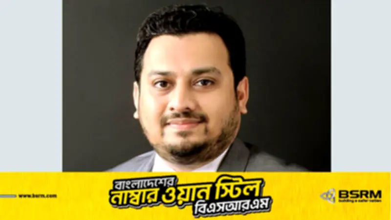 হাটহাজারী আসনে বিএনপির মীর হেলাল বিশাল ব্যবধানে এগিয়ে