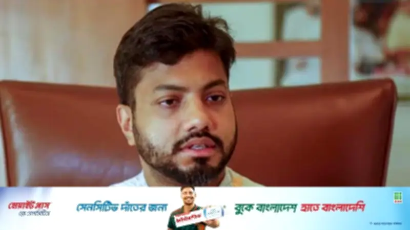 ঢাকা-৬ আসনে ইশরাক হোসেনের বড় ব্যবধানে এগিয়ে থাকার খবর