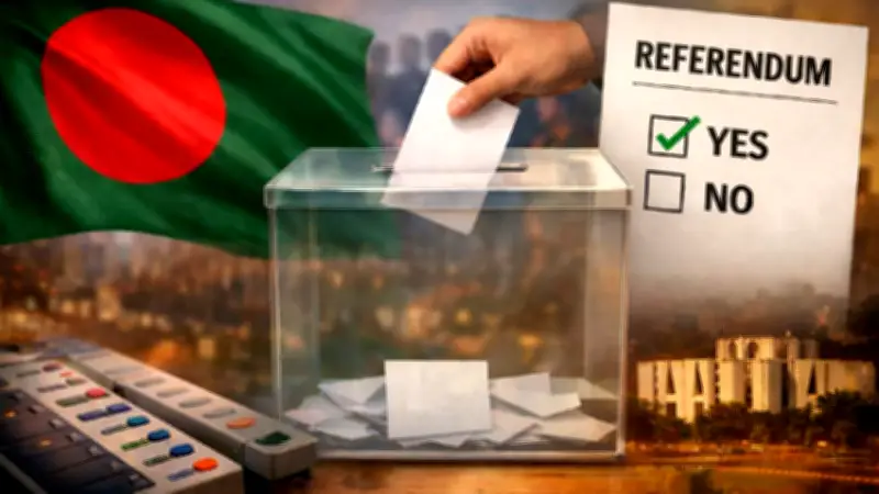 বাংলাদেশে অনলাইন শিক্ষার ভবিষ্যৎ: নতুন নীতিমালা ও চ্যালেঞ্জ