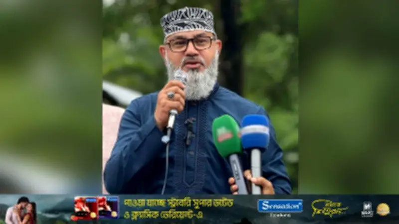 পিরোজপুর-১ আসনে জামায়াতের মাসুদ সাঈদী বিশাল ব্যবধানে এগিয়ে