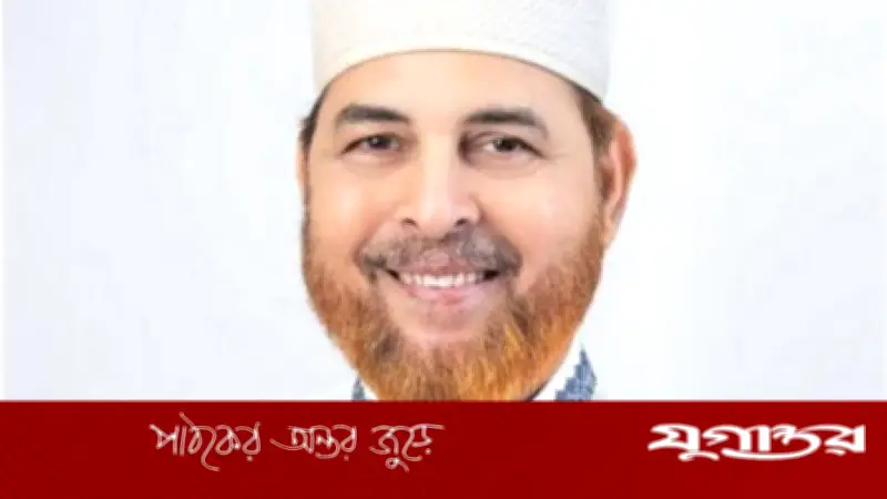 সিরাজগঞ্জ-৪ আসনে জামায়াতের রফিকুল ইসলাম খান এগিয়ে, বিএনপির আকবর আলী পিছিয়ে