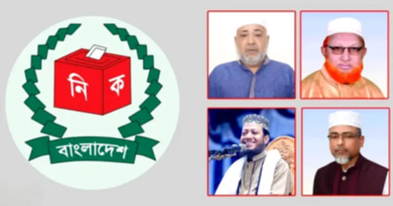 কুষ্টিয়ার চার আসনে বেসরকারি ফলাফল: তিনটিতে জামায়াত, একটিতে ধানের শীষ এগিয়ে