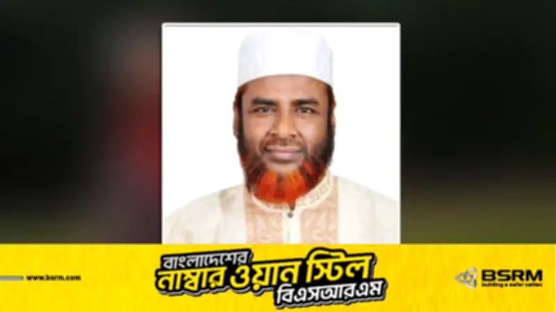 খুলনা-৫ আসনে বিএনপির জয়, জামায়াতের গোলাম পরওয়ার পরাজিত