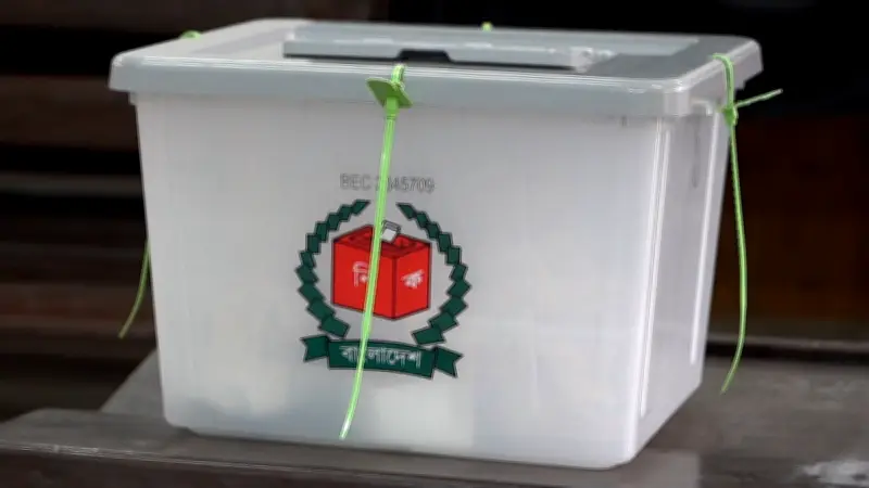 ঢাকার চার আসনে প্রাথমিক ফল: বিএনপি তিন আসনে এগিয়ে, এনসিপি এক আসনে