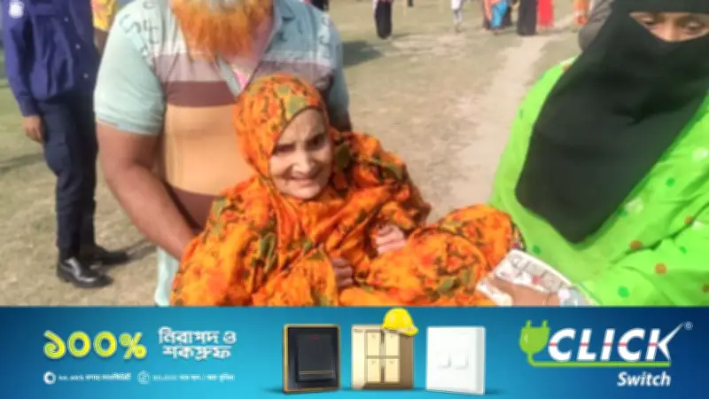 ছেলের কোলে চেপে ভোট দিলেন ১১৭ বছরের শতবর্ষী শুনাভান বেগম
