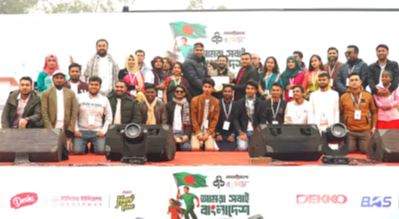 ষষ্ঠ জাতীয় বন্ধু সমাবেশে গাজীপুর বন্ধুসভার সাফল্য ও শেখার অভিজ্ঞতা