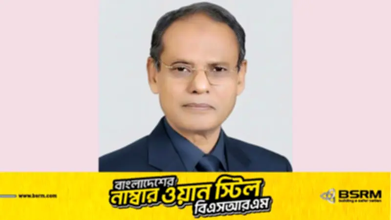 মুন্সীগঞ্জ-২ আসনে বিএনপির আব্দুস সালাম আজাদের জয়ের পথে অগ্রগতি