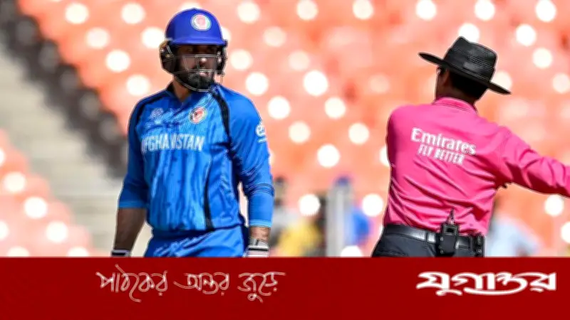 আফগানিস্তানের মোহাম্মদ নবির বিরুদ্ধে আইসিসির জরিমানা, আচরণবিধি লঙ্ঘনের অভিযোগ