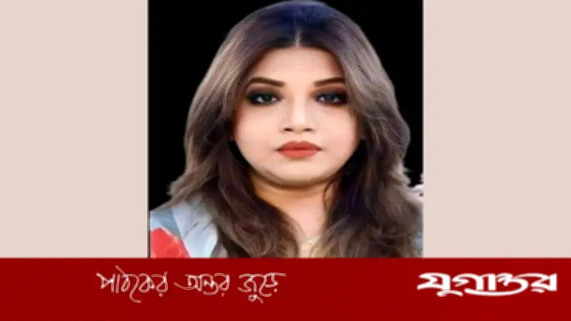 ফরিদপুর-২ আসনে বিএনপির শামা ওবায়েদ ইসলাম রিংকুর জয়, ৩২,৯৫৩ ভোটের ব্যবধান