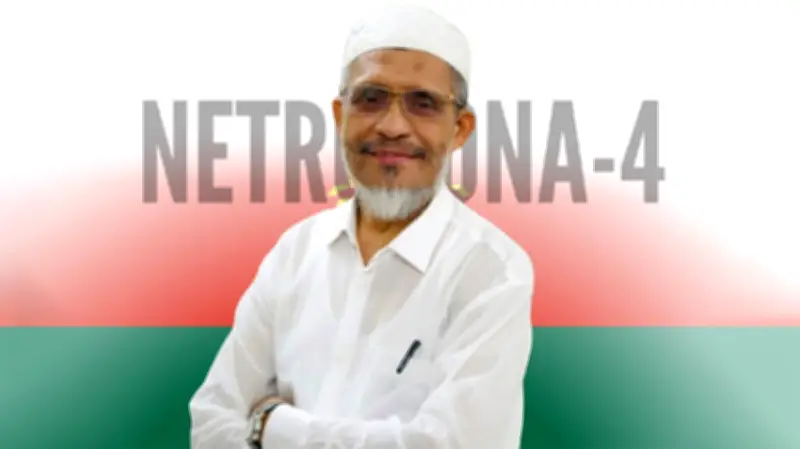 বাংলাদেশে অনলাইন শিক্ষার ভবিষ্যৎ: নতুন সম্ভাবনা ও চ্যালেঞ্জ