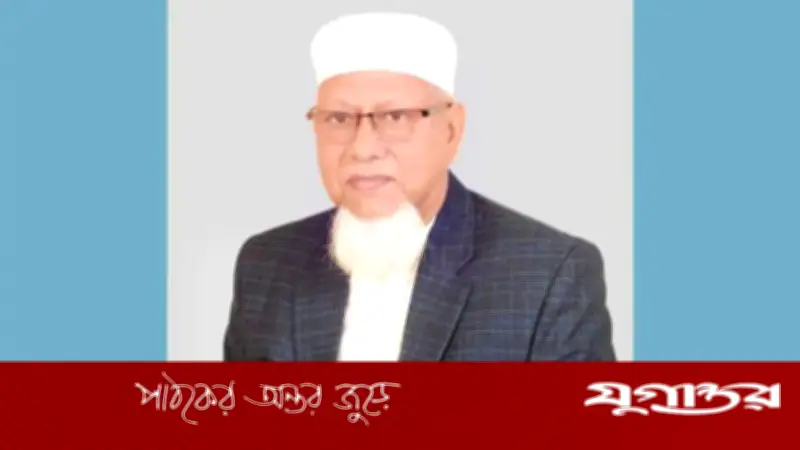 ফরিদপুর-১ আসনে জামায়াতের প্রার্থী ড. ইলিয়াস মোল্লার বিজয়, বিএনপির প্রার্থী পরাজিত