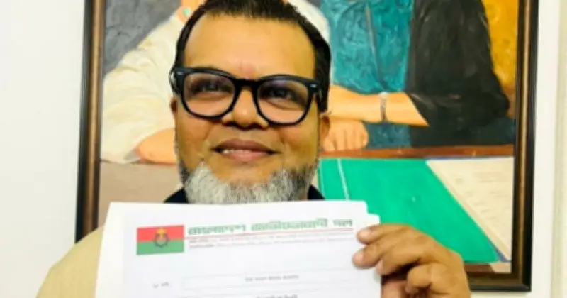 বিএনপির মনোনয়ন পেয়েও হেরে গেলেন সৈয়দ এহসানুল হুদা, বিজয়ী স্বতন্ত্র প্রার্থী