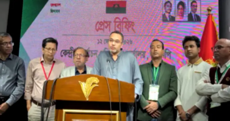 বিএনপির দাবি, নির্দিষ্ট আসনে ইলেকশন ইঞ্জিনিয়ারিং হয়েছে