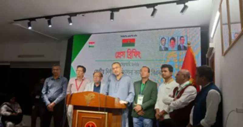 বিএনপির দাবি: দুই-তৃতীয়াংশের বেশি আসনে জয়ের পথে, নির্বাচনে অনিয়মের অভিযোগ