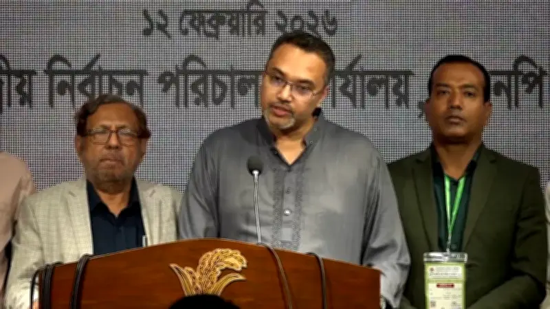 বাংলাদেশে অনলাইন শিক্ষার নতুন সম্ভাবনা: প্রযুক্তির মাধ্যমে শিক্ষার প্রসার