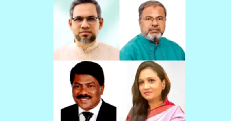 নাটোরের চার আসনে বিএনপির চার প্রার্থীর জয়, ত্রয়োদশ জাতীয় সংসদ নির্বাচনে সাফল্য