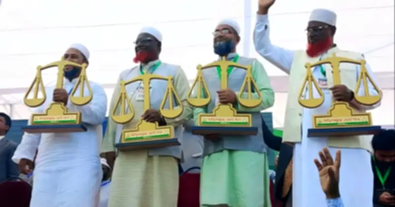 নীলফামারীতে ত্রয়োদশ জাতীয় সংসদ নির্বাচনে জামায়াতে ইসলামীর চার আসনে জয়