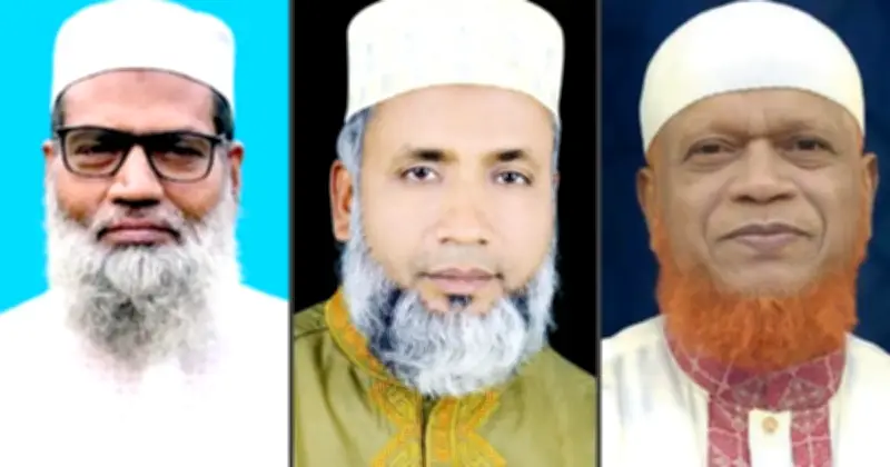 চাঁপাইনবাবগঞ্জের তিন আসনে জামায়াতের জয়, বিএনপি প্রার্থীরা পরাজিত