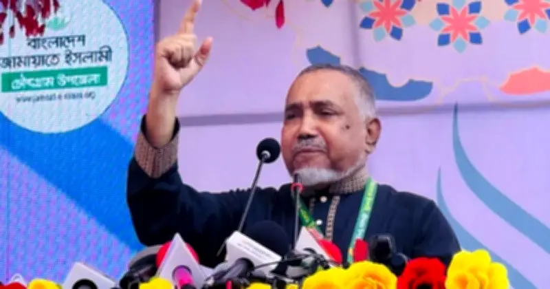 কুমিল্লা-১১ আসনে জামায়াতের ডা. তাহের বিজয়ী, বিএনপির প্রার্থী পরাজিত