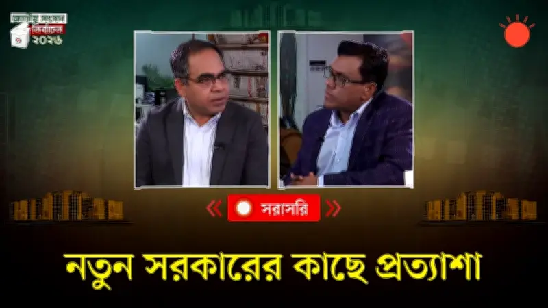 বাংলাদেশে অনলাইন শিক্ষার নতুন সম্ভাবনা: প্রযুক্তির মাধ্যমে শিক্ষার প্রসার