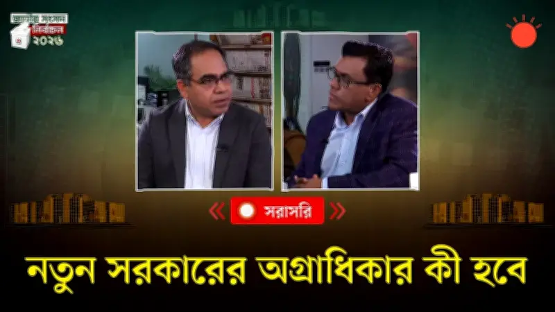 বাংলাদেশে অনলাইন শিক্ষার নতুন সম্ভাবনা: প্রযুক্তির মাধ্যমে শিক্ষার প্রসার