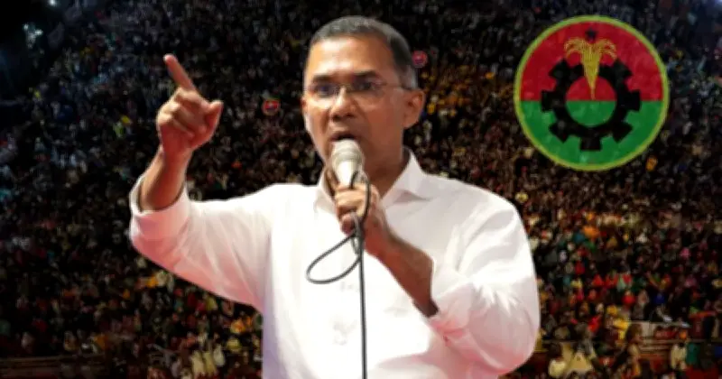 বিএনপির নির্দেশ: বিজয় উদযাপনে মিছিল নয়, শুক্রবার জুমার পর বিশেষ দোয়া