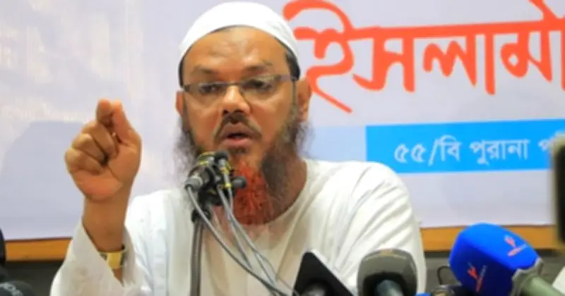 বরিশাল-৫ ও ৬ আসনে ইসলামী আন্দোলনের মুফতি ফয়জুল করীমের পরাজয়, বিএনপির প্রার্থীরা বিজয়ী