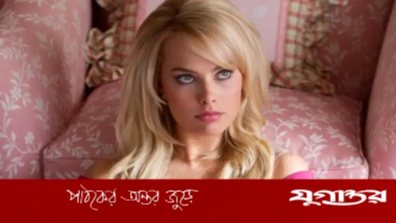 হলিউড তারকা মার্গট রবির প্রতিক্রিয়া: সহ-অভিনেতার 'ওজন কমানোর' বই উপহারে ক্ষোভ