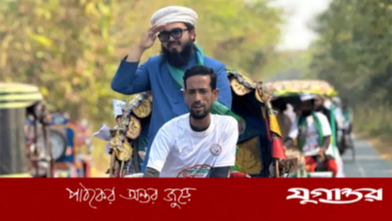 মাদারীপুর-১ আসনে বাংলাদেশ খেলাফত মজলিসের জয়, বিএনপি বাকি দুটি আসনে বিজয়ী