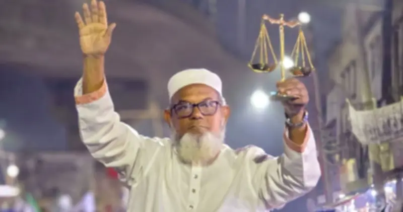 ঢাকা-১৬ আসনে জামায়াতের বাতেনের জয়, বিএনপির আমিনুল ইসলামের পরাজয়