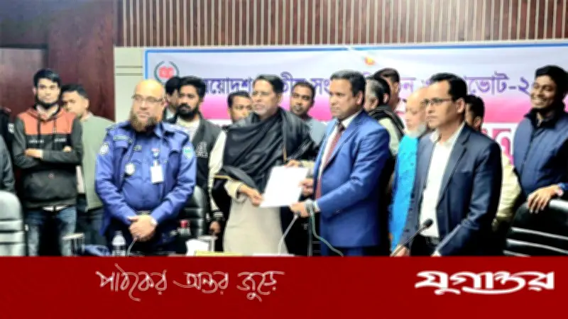 নোয়াখালী-৫ আসনে বিএনপির ফখরুল ইসলামের জয়, ২৭ হাজার ভোটের ব্যবধান