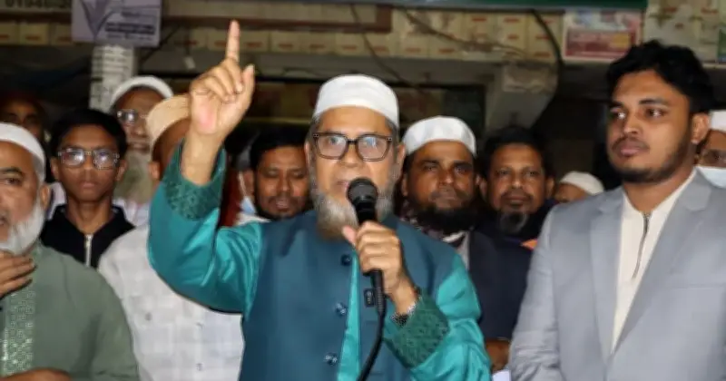 ঢাকা-৪ আসনে জামায়াতের জয়, সৈয়দ জয়নুল আবেদীন নির্বাচিত